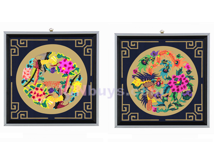 Decorative Paper-cut Frame